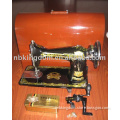 Beautiful brand JA2-1 domestic sewing machine with Metal handle & Wooden Case